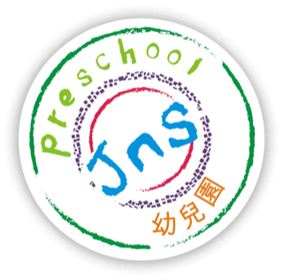 童年綠地幼兒園校徽